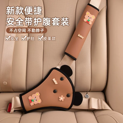 Seat belt shoulder pad, Seat Belt Holder Anti-Stranglehold - soft-leather-abdominal-protector-shoulder-protector-set-brown-brown-bear-style