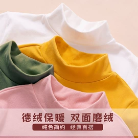 童裤;童T恤;童家居服上装