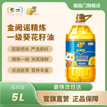 ���R�T���I�{������������5L*1*2Ͱʳ���Ϳ�����bb