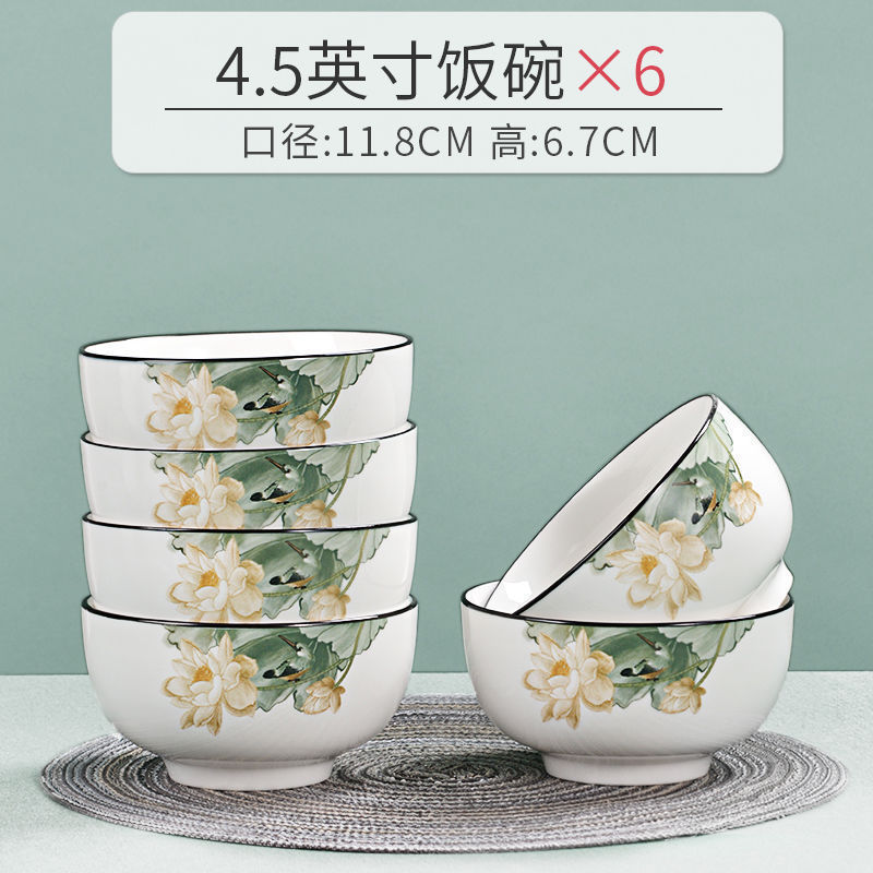 tazón de arroz de cerámica tazón de arroz esmaltado de color nuevo tazón de arroz de estilo chino tazón de fideos de espesamiento tazón de arroz tazón de sopa porcelana Sensheng