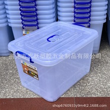 大号透明箱带盖服装收纳箱食品级PP收纳整理箱带轮周转箱医药胶框
