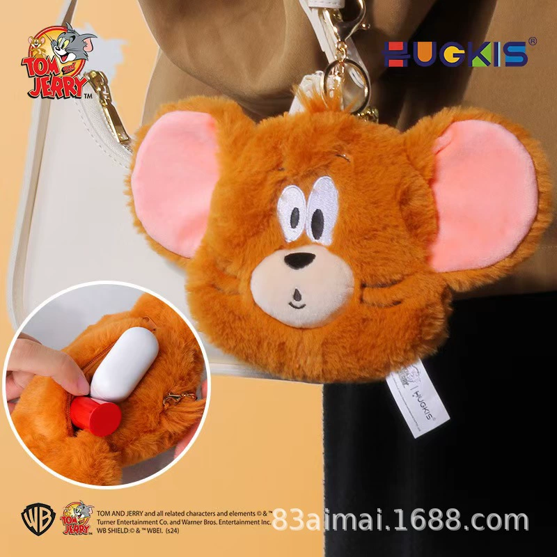 Плюшевый брелок Tom и Jerry, украшение для сумки, размеры 8–40 см, с вибрацией и звуком