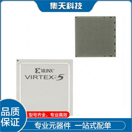 XC5VLX110T-2ffg1136C Оригинальное пятно BGA