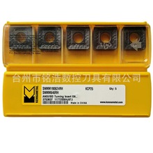 KENNAMETALϼ{^SNMM190624RH KCP25܇Ƭ