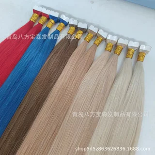 心形迷你mini小粘胶皮带发真人发彩色便携接发头发延伸假发工厂