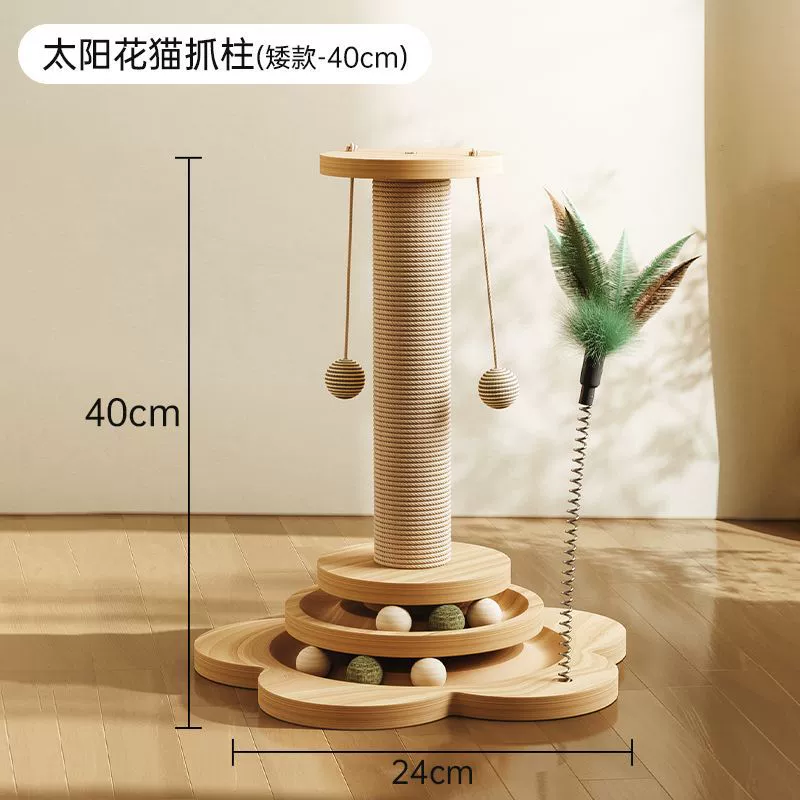 Cat grabbing cat toy toy cat climbing shelf column -type cat grab column