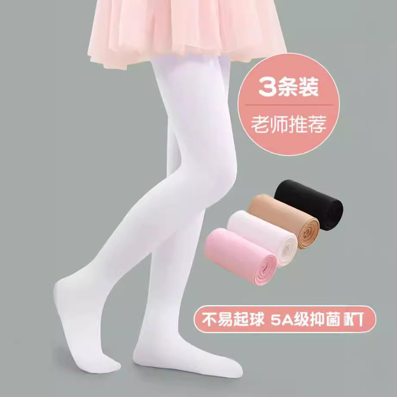 Free Shipping Spring and Summer Thin High Elastic Kidsren's Dance Socks 80 Velvet White Pantyhose Girls Ballet Stripesd Socks Wholesale