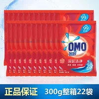 Aomao натуральный ферментный стиральный порошок без фосфора 300 г для глубокого очищения происходит из натурального ферментного стирального порошка aomao