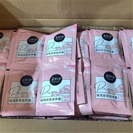 护手霜;洗洁精;牙膏