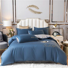 外贸水洗天丝棉四件套夏绣花三件套1.5m单人被套纯色跨境床上用品