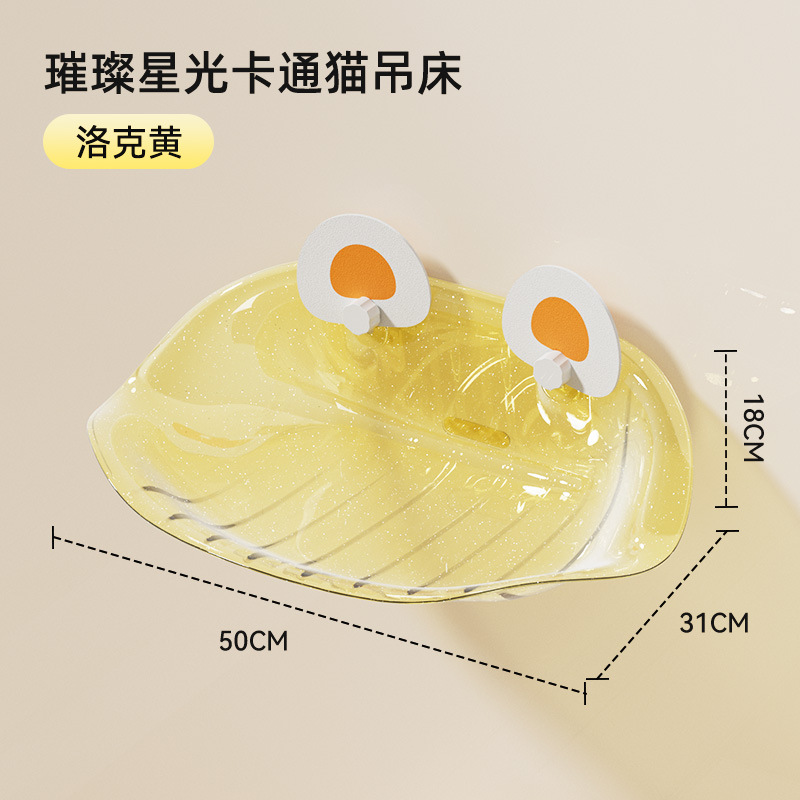 록 노란 곰