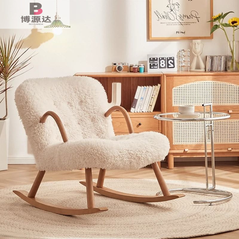 간단한 게으른 흔들 의자 작은 아파트 발코니 단단한 나무 사이버 유명한 양고기 양모 단일 흔들 의자 홈 캐주얼 리클리너