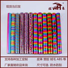 �D���߲ʽ��y�C��늻��XDIY�YƷ�РC��Ĥӡˢ���ϼ�PUƤ��