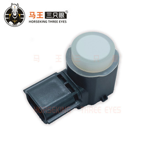 Suitable for Nissan Infiniti 28438-6GW0c 2018-2020 qx80-284386gw0c
