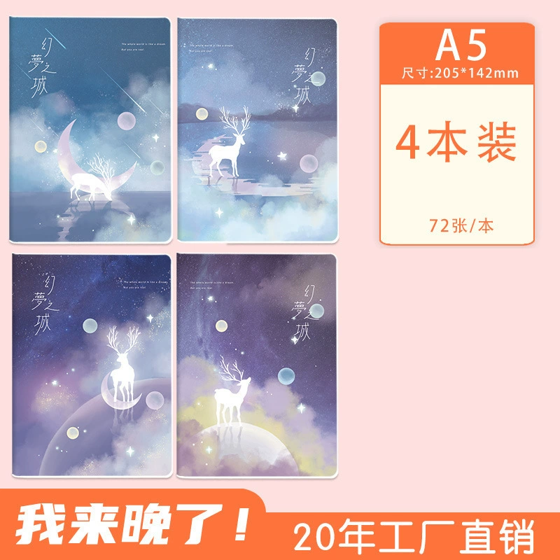 Elementary School Notebook, A5/B5, 56/72/96 Sheets, Thickened Cover & Cute Designs