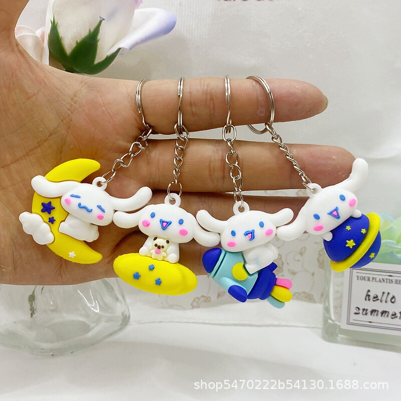Creative Moon Sanrio Keychain Pendant Planet Cinnamoroll Car Keychain Accessory Archaeological Blind Box Wholesale Creative Moon Sanrio Keychain Pendant Planet Cinnamoroll Car Keychain Accessory Archaeological Blind Box Wholesale