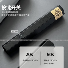 小穎美甲-金屬黑限定一字燈美甲光療燈手持便攜指甲烤燈