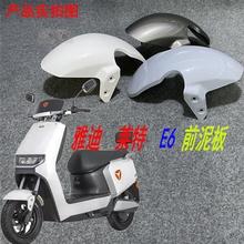 �m���ŵ��R�_�R���R��E6늄�܇ǰ�����ԭ�S�ܼ�ǰ݆�����ߓ�ˮ��