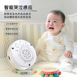 玩具配件;狗狗玩具;学习/早教机