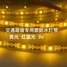 ��ͨ�l��·�F��ðl����O��LED��ˮ�􎧳�������ˮ��2835��