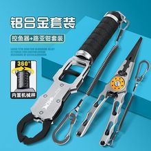 �Ӻ��X�Ͻ���~������·���Q�����Dж���ձ���Ó���~�Q����ץ�~��