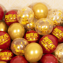 �����b�ӹ��������c����̈��_�I�����Շ�������Ʒ�