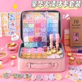 猫爪形火漆印章咕卡套装全套儿童复古火漆蜡粒全套手工章头火漆章