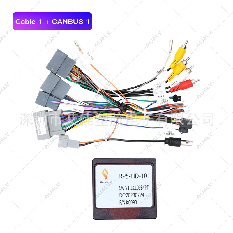Factory Direct Sales Car Frame Suitable for Honda 2014-2019 Fit 10inch Right-Hand Silver Android Navigation Panel