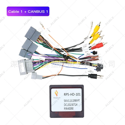 DVD Navigation – Silver Android Navigation Panel