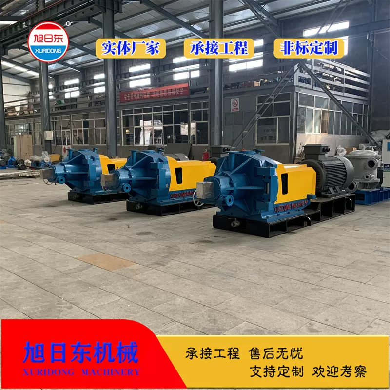 DD600双盘磨浆机 棉杆秸秆磨浆机 旭日东 桉木杨木竹子磨浆机