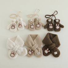 �ӽq�Bָ�����n�����ɼ��ג첱��ͯС�����׿ɐ۱�ůŮͯ�мӺ�