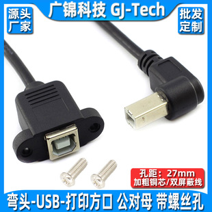 usb��ӡ�C���L�����ݽz��USB���^B�͹���ĸ��ӡ�C�������L������