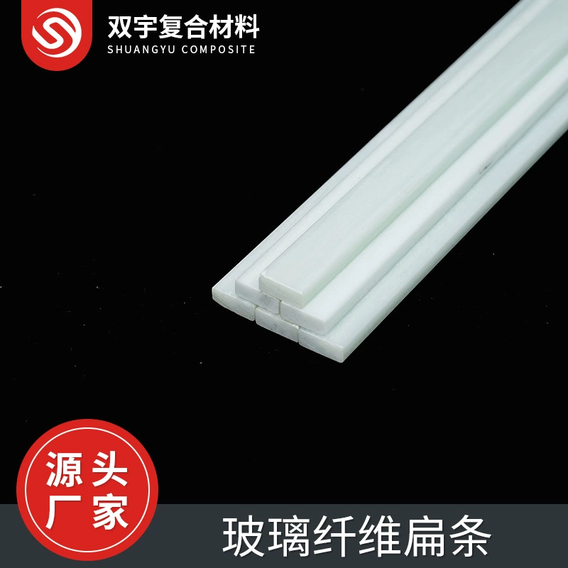 Фабричный прямой профиль из стекловолокна с плоской полосой из стекловолокна фитнес кольцо для йоги кусок стекловолокна