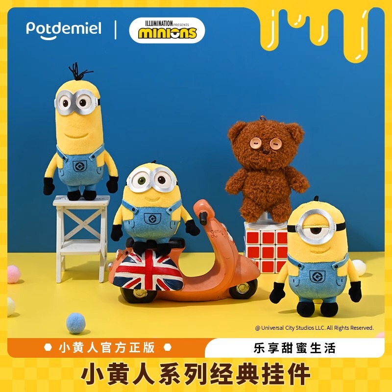 Genuine Universal Minions TIM Bear Pendant Plush Keychain Men's and Women's Toy Bag Commemorative Birthday Cute New