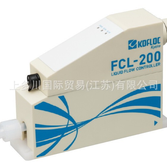 KOFLOC Quality Controller KOFLOC Flow Controller FCL-200 Liquid Supply Please Bargaining KOFLOC Quality Controller KOFLOC Flow Controller FCL-200 Liquid Supply Please Bargaining