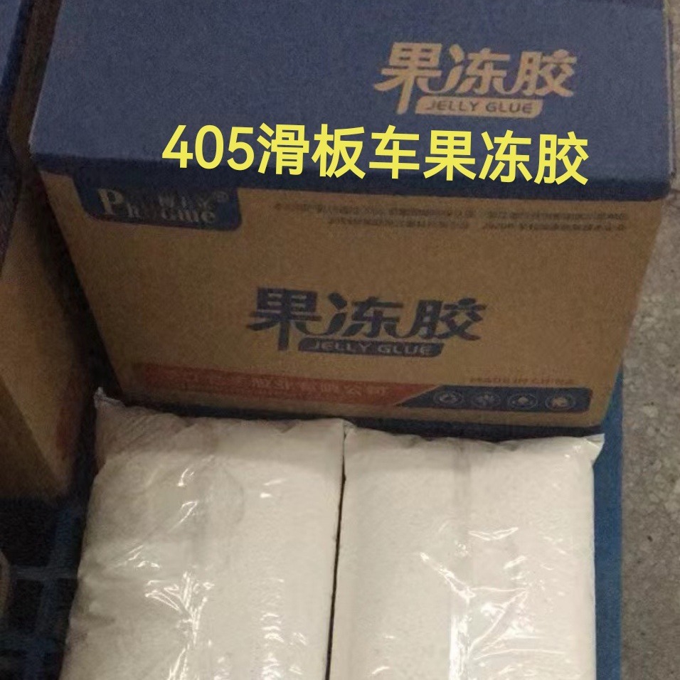 2023-11-29 22:28:49.jpg