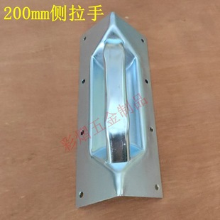 ��Ʒ��c��̨�������������{�\200mm���������ֹ��I�O������