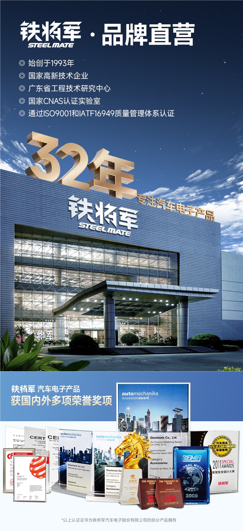 Tire Pressure Monitor Sensor Built-In External Car Wireless Solar High-Precision Tire Detector