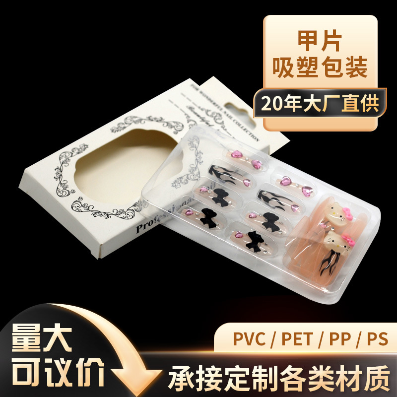 Box for nails for manicure