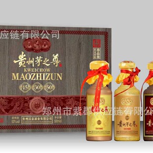 �F��é֮�� 53��500ml�u���Ͱ׾�֧��һ�I���l������؛���Z�Ͼ�