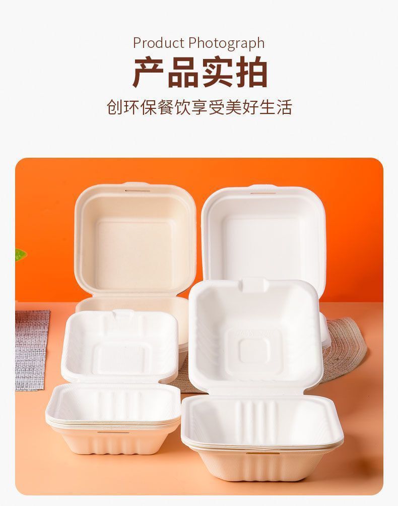 a7b73818-442f-423a-8092-15587733bb6c.jpe