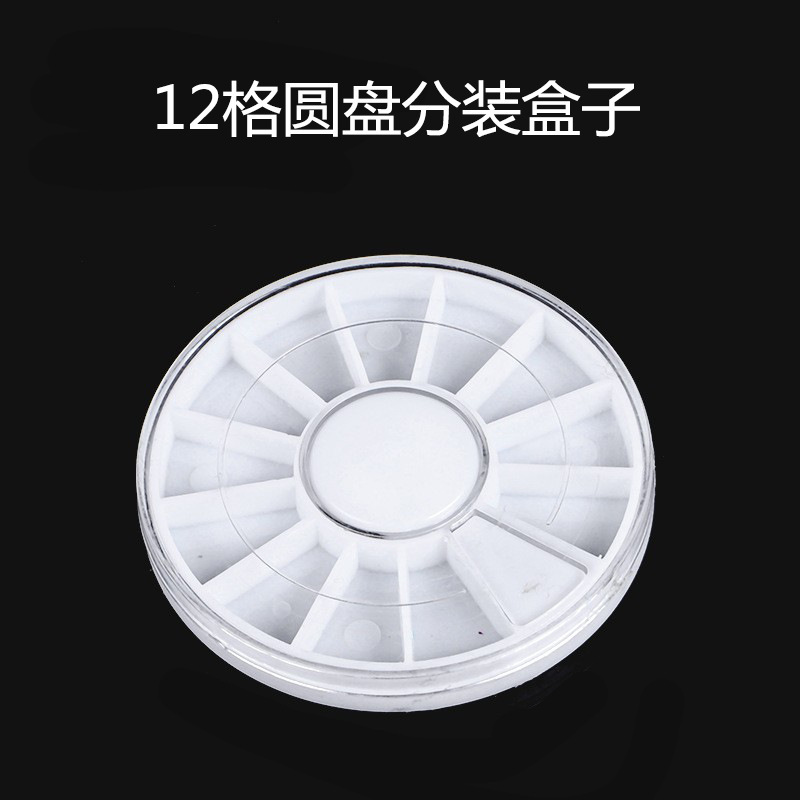 Nail Art Accessories Box with 12 Compartments, Rotating Portable Storage Box, Plastic Pp Organizer Box, White
