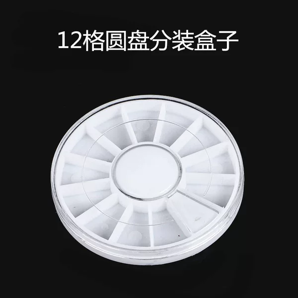 Nail Art Accessories Box with 12 Compartments, Rotating Portable Storage Box, Plastic Pp Organizer Box, White