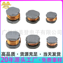 CD�NƬ�����ι���늸�33uH/47uH/68uH/100uH/ CD32�@������늸���