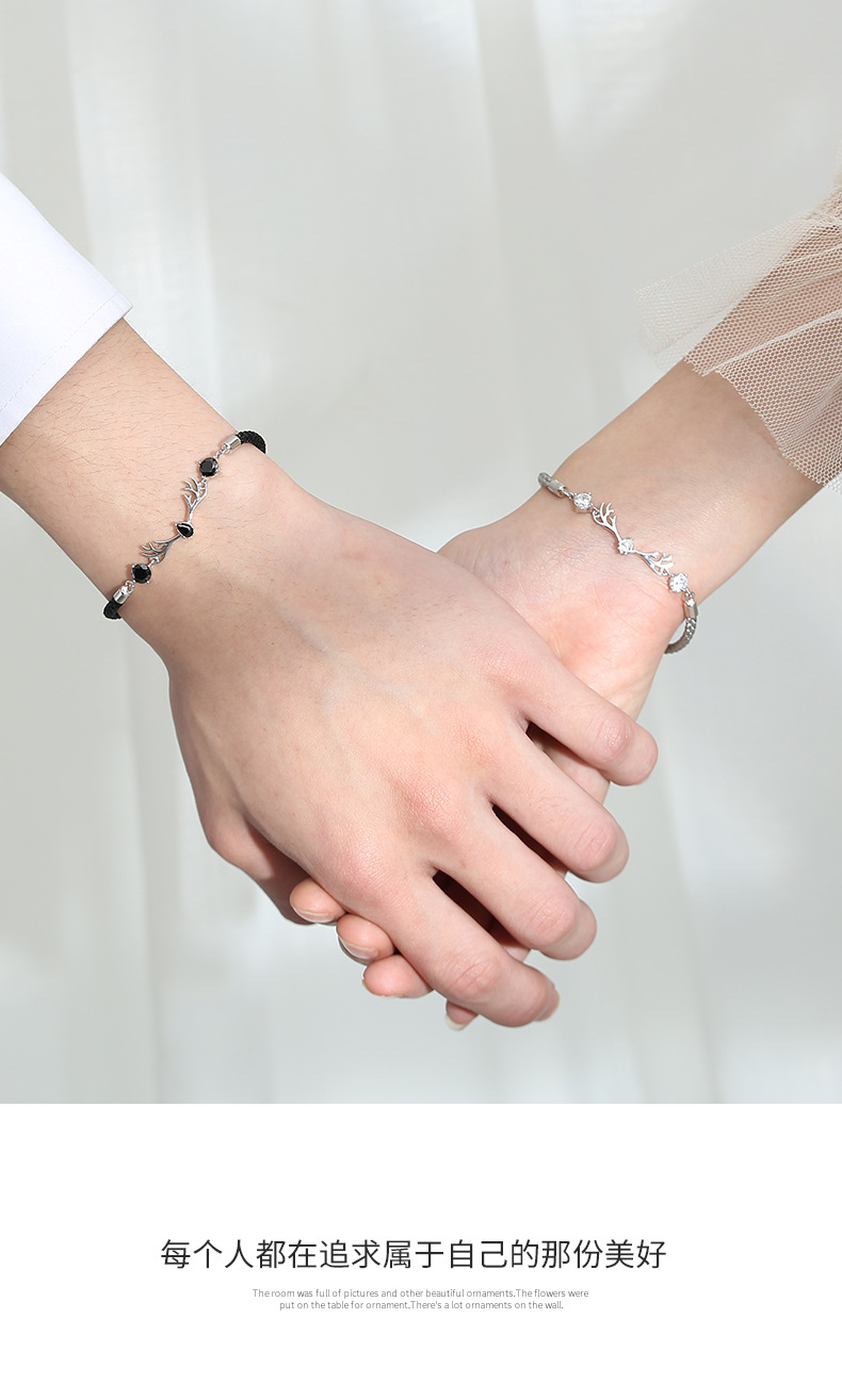 一鹿有你情侣手链详情_08.jpg