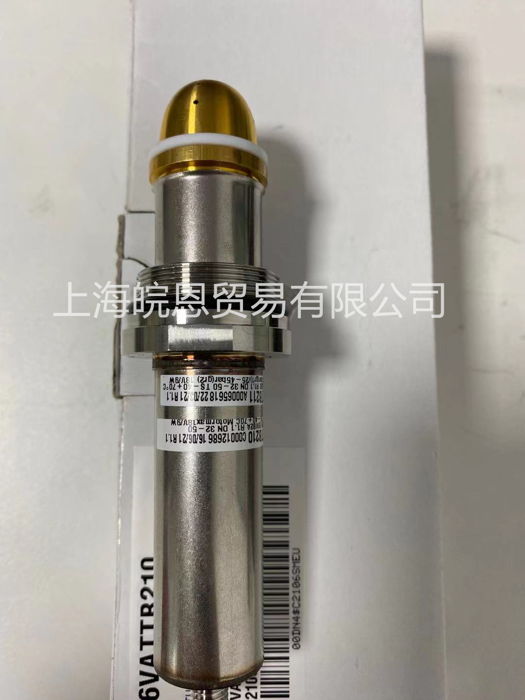 意大利卡乐E6VATTB200 E2V09SSF40 E2V09USF20 电子膨胀阀 CAREL