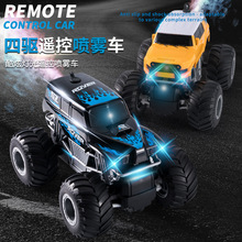 跨境新款大脚四驱遥控赛车男孩玩具越野喷雾高速攀爬车东南亚电商