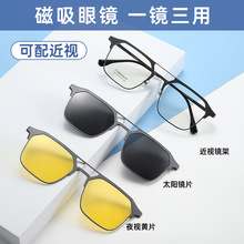 �¿�w��������һ���R ����Ȕ���ʿƫ��̫��Rҹҕī�R��1101