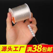 ���͸��ˮ�������K�����ӵľ������ִ�ˮ�������������龀���l