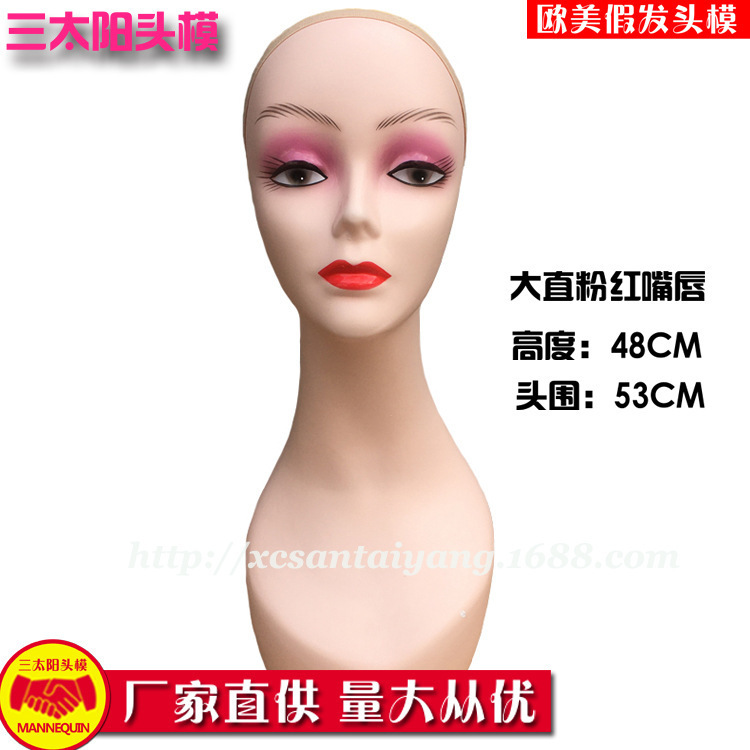 三太陽の頭のモデルのかつらのモデルの頭の欧米の市場は肩を持ってよく売れています。|undefined